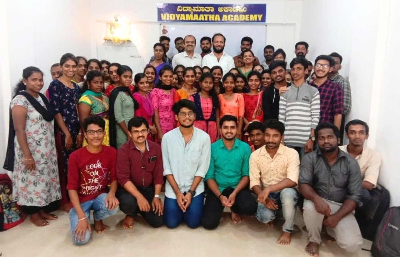 Vidyamaatha Academy