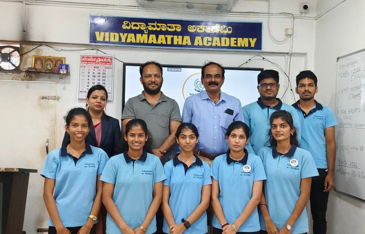 Vidyamaatha Academy
