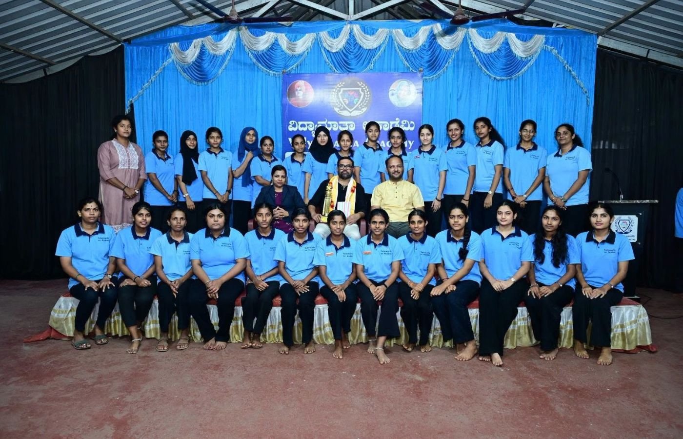 Vidyamaatha Academy