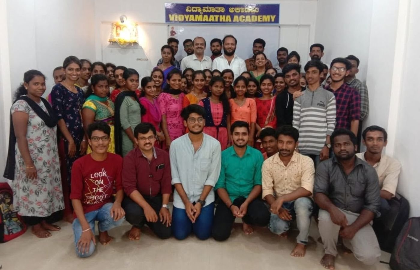 Vidyamaatha Academy